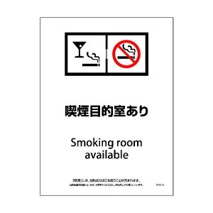 ���@�l��p�i���O���[���N���X SHAD-05P 225x300 �E�����u�t�� �i���ړI������ 6300004083 1�_