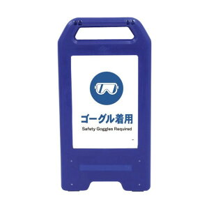 �O���[���N���X �[�d��LED�T�C�� ���C�f���X�^���h�� JHC-05B �}�X�N���p 6300008488 1�_