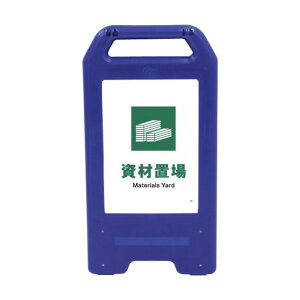 �O���[���N���X �[�d��LED�T�C�� ���C�f���X�^���h�� JHD-04B AED 6300008500 1�_