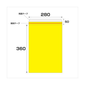 O[NX GANbVGR No.850T 6300008547 100