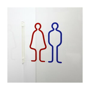 O[NX cP 1WaysNgTC(jуgC01 )  6300028511 1