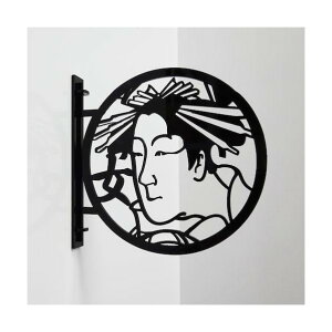 O[NX cP 1WaysNgTC(G qgC03)  6300028537 1