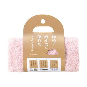 �O���[���N���X �ɂ߂ċz���͂ɗD�ꂽ�^�I�� �s���N �X����B/T400 6300029680 1��