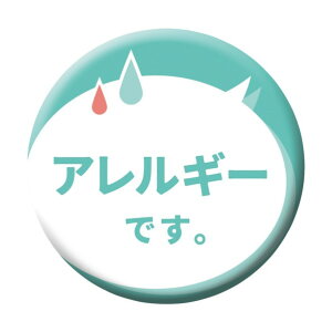 O[NX ʃobW_AM[ł CB-09 10Zbg 6300029867 1g