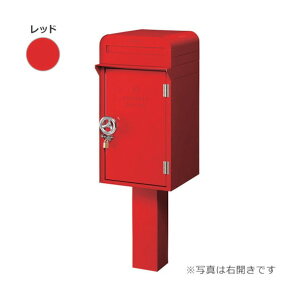 �g���[�h ������|�X�g DEPO �|�X�g+��zBOX100 �E�J�� ���b�hDP-101-R-DPE 6300031358 1��