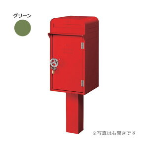 g[h |Xg DEPO |Xg+zBOX100 EJ O[DP-101-R-DGR 6300031360 1