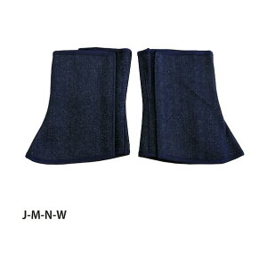 O[NX fjrJ ʃt@Xi[ J-M-N-W 6300032988 10