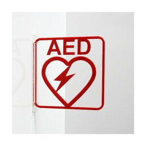 �O���[���N���X �c�P������ 3Way�s�N�g�T�C��(AED) �� 6300034865 1��