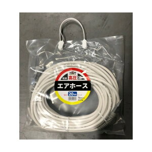 O[NX GA[z[X  20M 6300036478 1