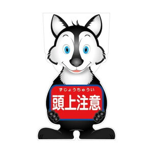 �O���[���N���X GC�R�[���T�C�� �I�I�J�~�o�[�W�����̂� ���㒍�� GCSO-12 6300036139 1��