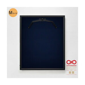 g[h OJjtH[P[X M(t[:r^[ z:ʒ) ʏAN 6300036745 1