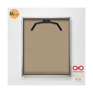 g[h OJjtH[P[X M(t[:Vo[ z:) ʏAN 6300036762 1