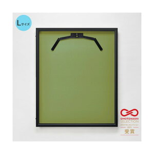 g[h OJjtH[P[X L(t[:r^[ z:EOCX) ʏAN 6300036773 1