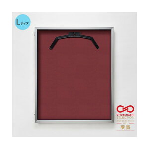 g[h OJjtH[P[X L(t[:Vo[ z:GW) ʏAN 6300036789 1