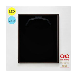 g[h LEDjtH[P[X LTCY (t[:I[N z:ʒ) UVAN 6300036844 1