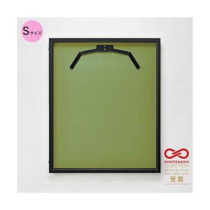 g[h OJjtH[P[X S(t[:r^[ z:EOCX) UVAN 6300036937 1