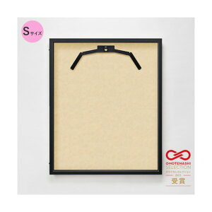 g[h OJjtH[P[X S(t[:r^[ z:[vʒ) UVAN 6300036941 1