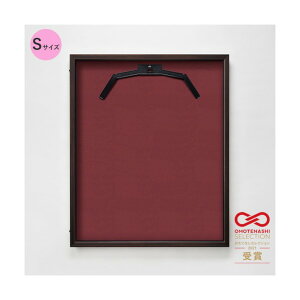 g[h OJjtH[P[X S(t[:I[N z:GW) UVAN 6300036943 1