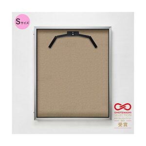 g[h OJjtH[P[X S(t[:Vo[ z:) UVAN 6300036956 1