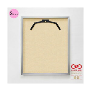 g[h OJjtH[P[X S(t[:Vo[ z:[vʒ) UVAN 6300036961 1