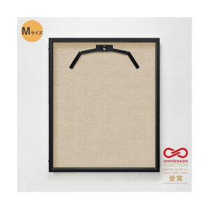 g[h OJjtH[P[X M(t[:r^[ z:x[W) UVAN 6300036965 1