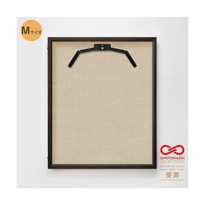 g[h OJjtH[P[X M(t[:I[N z:x[W) UVAN 6300036975 1