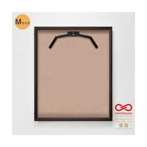 g[h OJjtH[P[X M(t[:I[N z:) UVAN 6300036976 1