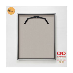 g[h OJjtH[P[X M(t[:Vo[ z:O[) UVAN 6300036982 1