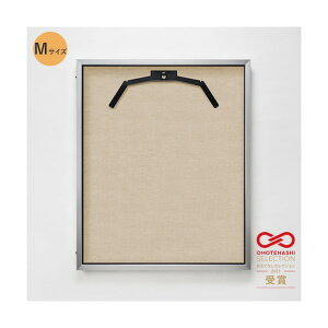 g[h OJjtH[P[X M(t[:Vo[ z:x[W) UVAN 6300036985 1