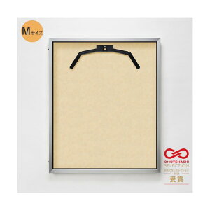 g[h OJjtH[P[X M(t[:Vo[ z:[vʒ) UVAN 6300036991 1