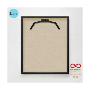 g[h OJjtH[P[X L(t[:r^[ z:x[W) UVAN 6300036995 1