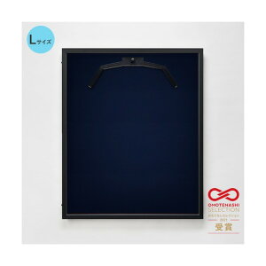 g[h OJjtH[P[X L(t[:r^[ z:ʒ) UVAN 6300036999 1