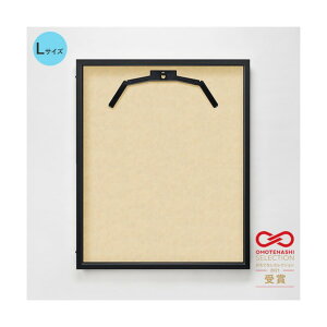 g[h OJjtH[P[X L(t[:r^[ z:[vʒ) UVAN 6300037001 1