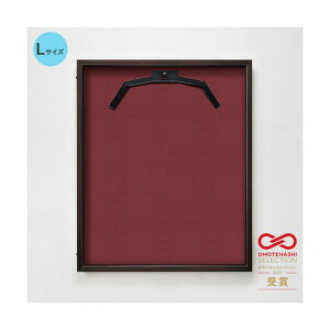 g[h OJjtH[P[X L(t[:I[N z:GW) UVAN 6300037003 1