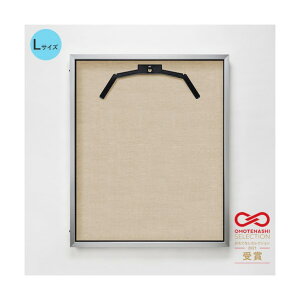 g[h OJjtH[P[X L(t[:Vo[ z:x[W) UVAN 6300037015 1