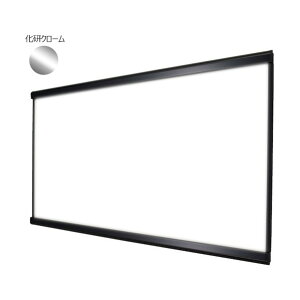 �g���[�h LED�X�����c�[�I�[�v�� PG-32R �����p �����N���[��KC+C 1200×600���^ 6300037358 1��