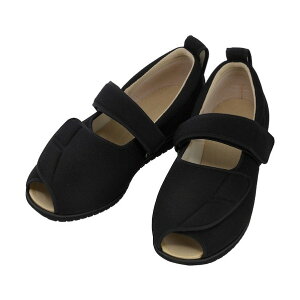 Y I[v}WbN2 5E ubN 4L(26.0`26.5CM) 70090020071 1_