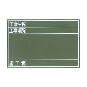 V  ؐ GS 300×450×17mm 77329 1