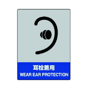 jbg JISHASW𒅗pEGRj{[hE400X300 800-18 1y2512DFD_5z