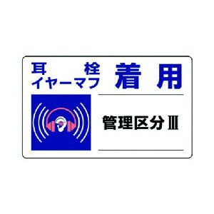 jbg Ǘ敪WC[}tpE5gE150X250 820-11 1