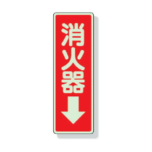 jbg XebJ[WΊ큨240×80mm~XebJ[ 825-39