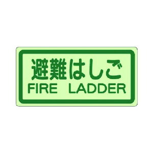 jbg ʓ\tW͂E~XebJ[E225X450 829-42 1