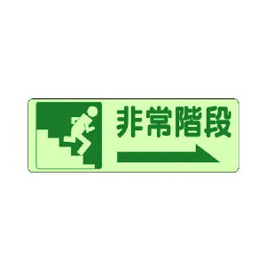 jbg ʓ\tWKiEE~XebJ[E150X450 829-45 1
