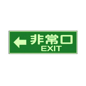 jbg ~W󗼖ʃe[v2{tE~E100X300 829-64 1