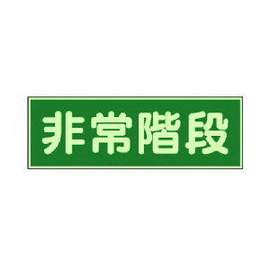 jbg ~WKiʃe[v2{tE~E100X300 829-65 1