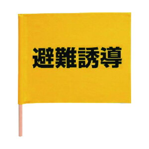 jbg Uȁi_tj350×450mm 831-77 1
