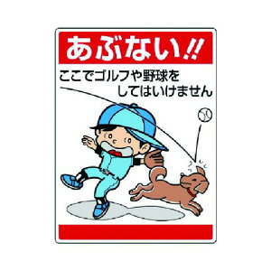 jbg CXgWԂȂIŃSt 837-07 1