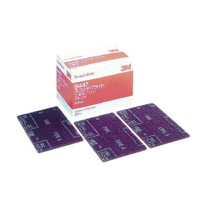 �X���[�G�� �X�R�b�`�E�u���C�g�H�Ɨp�p�b�h #280 �Ԓ� 8447 S/B BOX 20��