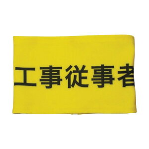 KEIAI Lkݘr͍H]M 900020