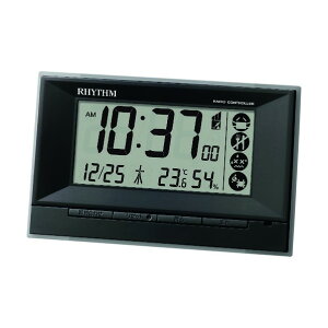 RHYTHM Y dguv 8RZ207SR02 1